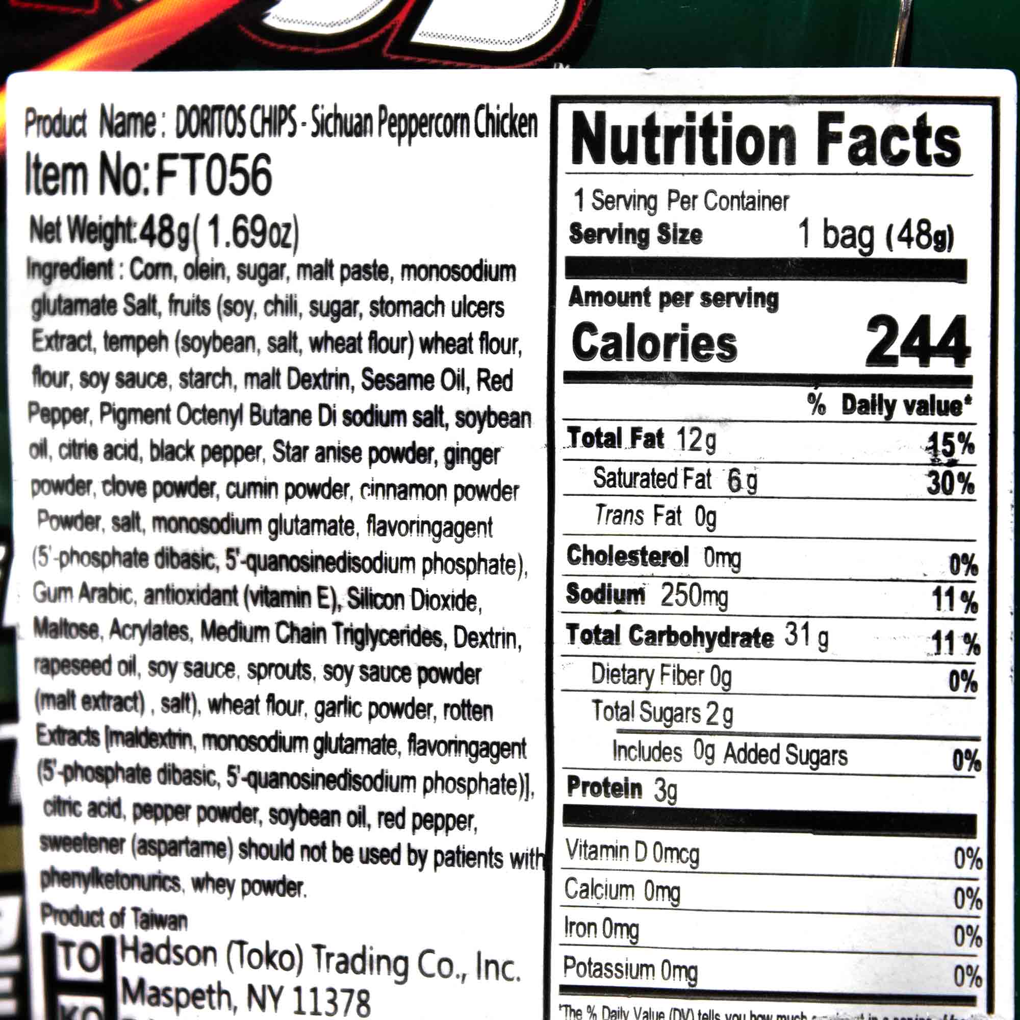 Product image 3